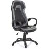 Hjh Sillón gamer JAMIL, reposacabezas integrado, en piel negro y gris