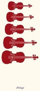 My World String Instruments Greeting Ca My World String Instruments Greeting Ca