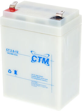 Thomann Battery 12V 2,6Ah