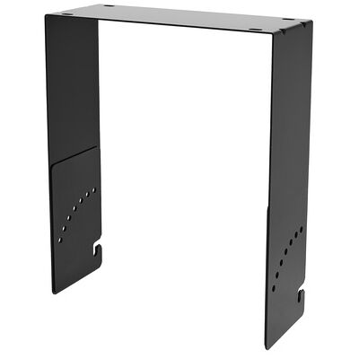 HK Audio U-bracket Vertical LUNAR 110 X black HK Audio U-bracket Vertical LUNAR 110 X black