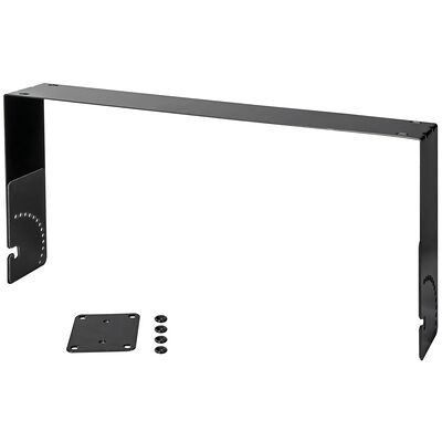 HK Audio U-bracket Horizontal LUNAR 110 black HK Audio U-bracket Horizontal LUNAR 110 black