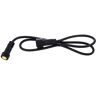 Cameo Power EX 001 Cable IP65 1m