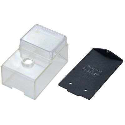 Rockboard PedalSafe Type WH1 universal Rockboard PedalSafe Type WH1 universal