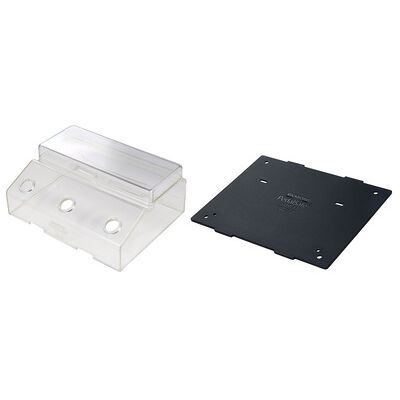 Rockboard PedalSafe Type J1.1 Universal Rockboard PedalSafe Type J1.1 Universal