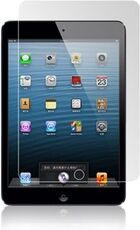 Apple iPad mini / mini 2 Retina näytön suojakalvo Apple iPad mini / mini 2 Retina näytön suojakalvo