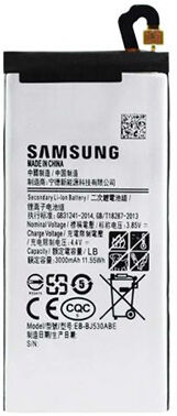 Samsung Galaxy J5 (2017) akku, EB-BJ530ABE alkuperäinen Samsung Galaxy J5 (2017) akku, EB-BJ530ABE alkuperäinen