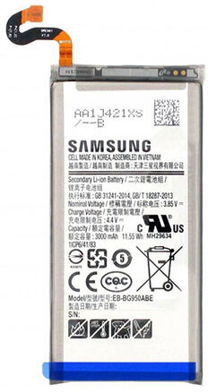Samsung Galaxy S8 akku EB-BG950ABE, alkuperäinen