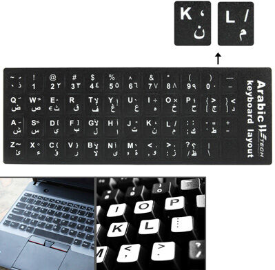 Tarvike Näppäimistötarrat, Arabiankielinen (musta)