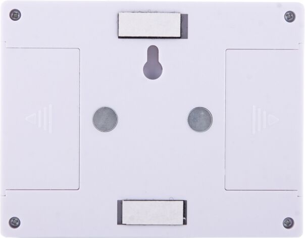 Tarvike Mini COB LED-valaisin, valkoinen Tarvike Mini COB LED-valaisin, valkoinen