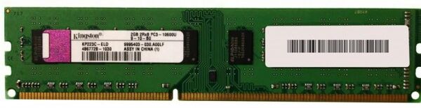 Kingston 2GB DDR3, 1333 MHz CL9 muistikampa