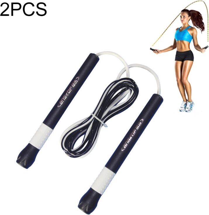 Tarvike 2.8m fitness / urheilukäyttöön hyppynaruja (2kpl) Tarvike 2.8m fitness / urheilukäyttöön hyppynaruja (2kpl)