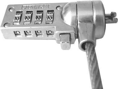 Tarvike 1.2m turvalukko salasanalla Tarvike 1.2m turvalukko salasanalla