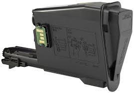 Kyocera TK-1125 korvaava Premium tarvikekasetti, Musta, 2100 sivua, Takuu 3v. Kyocera TK-1125 korvaava Premium tarvikekasetti, Musta, 2100 sivua, Takuu 3v.