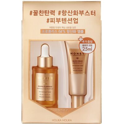 Holika Holika Hunaja Royalactin Setti - Ihonhoito Holika Holika Hunaja Royalactin Setti - Ihonhoito