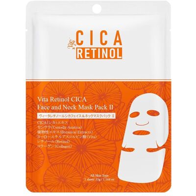 MITOMO Vita Retinol Cica Face & Neck Mask Pack 33g MITOMO Vita Retinol Cica Face & Neck Mask Pack 33g