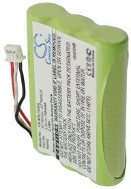 Auerswald 4146 akku (700 mAh)