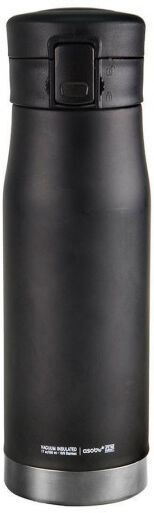 Termosmuki Asobu „Liberty Canteen Black/Silver“, 500 ml Termosmuki Asobu „Liberty Canteen Black/Silver“, 500 ml