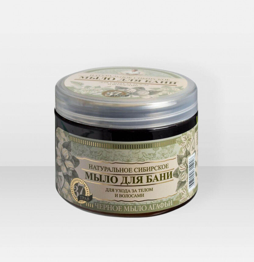 Agafia Black Soap Pakurikääpäsaippua hiuksille ja vartalolle Agafia Black Soap Pakurikääpäsaippua hiuksille ja vartalolle