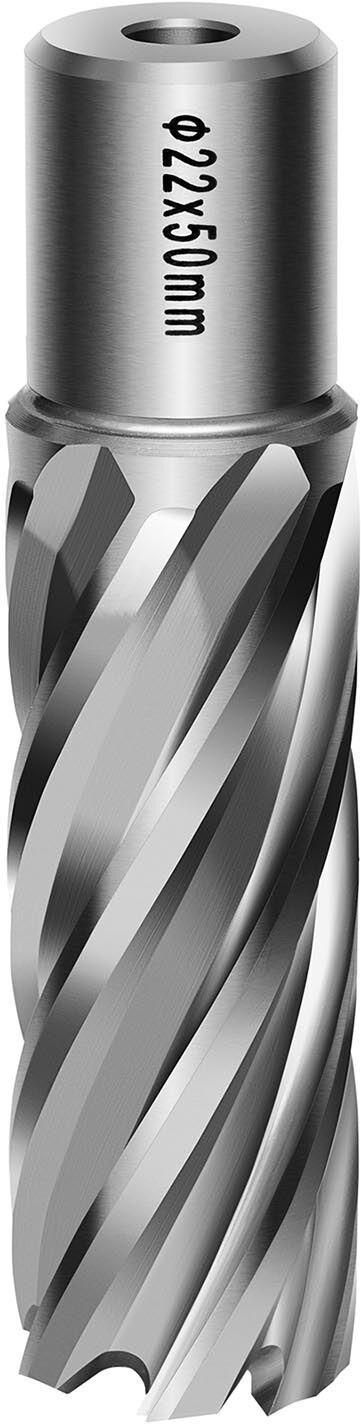 MSW Reikäjyrsin HSS - Ø 22 mm - 50 mm MSW Reikäjyrsin HSS - Ø 22 mm - 50 mm