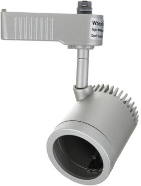 Artecta 1-Phase Spot New York-Silver Artecta 1-Phase Spot New York-Silver