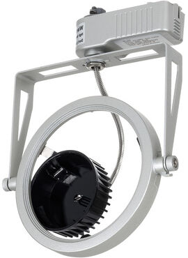 Artecta 1-Phase Spot Barcelona-Silver Artecta 1-Phase Spot Barcelona-Silver