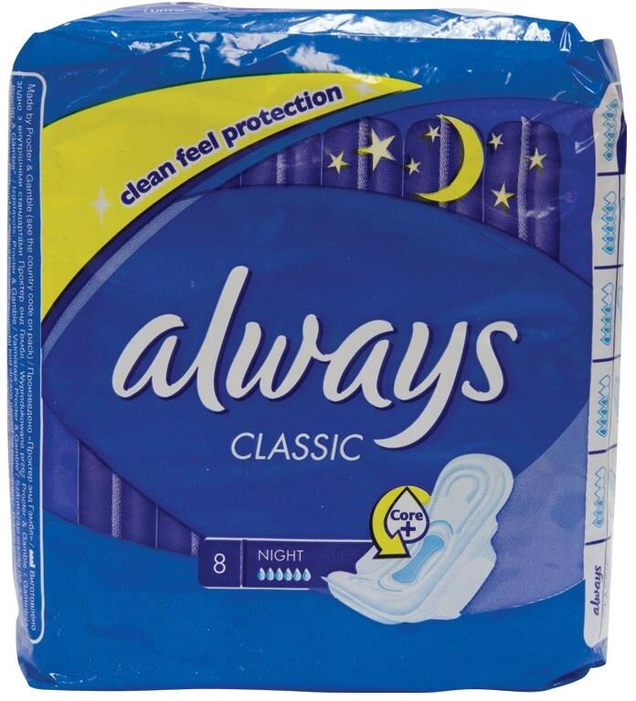 Always Classic Night With Wings 8 kpl Terveyssiteet