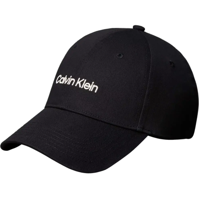 Calvin logo embro baseball lippis - Size: One size Calvin logo embro baseball lippis - Size: One size