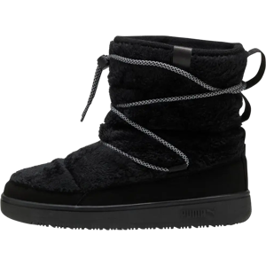 Puma Snowbae Suede vapaa-ajan jalkineet - Size: 37/UK4 Puma Snowbae Suede vapaa-ajan jalkineet - Size: 37/UK4