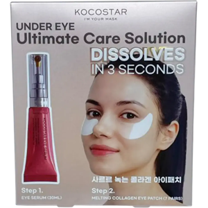 Kocostar Under Eye Ultimate Care Solution 30ml & 7 paria Kocostar Under Eye Ultimate Care Solution 30ml & 7 paria