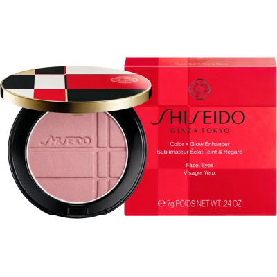 Shiseido Color + Glow Enhancer -korostuspuuteri 7 g - Size: 7 g Shiseido Color + Glow Enhancer -korostuspuuteri 7 g - Size: 7 g