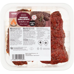 Coop Naudan grillipihvi pippurinen 300g Coop Naudan grillipihvi pippurinen 300g