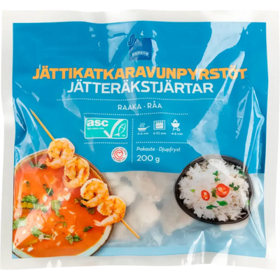 Rainbow jättikatkaravunpyrstöt ASC 200 g pakaste Rainbow jättikatkaravunpyrstöt ASC 200 g pakaste