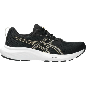 Asics naisten juoksukengät Gel-Contend 9 Asics naisten juoksukengät Gel-Contend 9