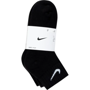 Nike urheilusukat SX4926 Cush QTR 3-pack Nike urheilusukat SX4926 Cush QTR 3-pack