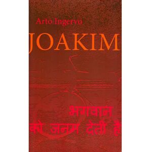 Prisma Ingervo, Joakim Prisma Ingervo, Joakim