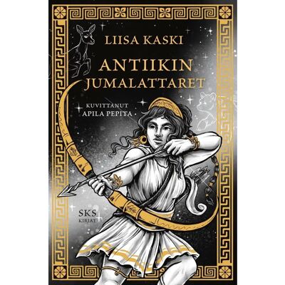 SKS Kaski, Antiikin jumalattaret SKS Kaski, Antiikin jumalattaret
