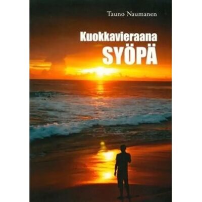 Kustannusosakeyhtiö Hai Naumanen, Kuokkavieraana syöpä Kustannusosakeyhtiö Hai Naumanen, Kuokkavieraana syöpä