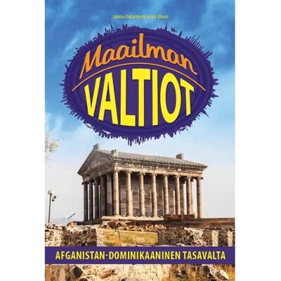 Lector Kustannus Palanterä, Maailman valtiot - Afganistan-Dominikaaninen Tasavalta Lector Kustannus Palanterä, Maailman valtiot - Afganistan-Dominikaaninen Tasavalta