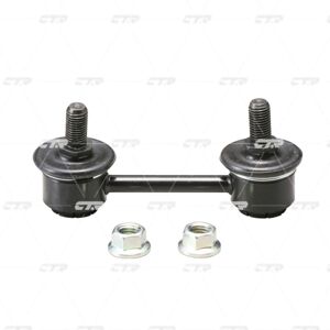 CTR CL0326 Stabilointivarsi - Stabilisaattori CTR CL0326 Stabilointivarsi - Stabilisaattori
