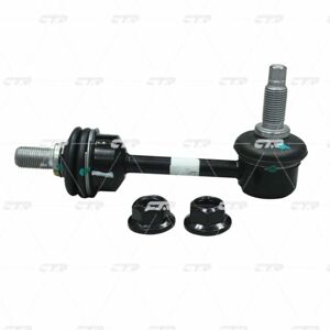 CTR CL0357 Stabilisaattoriketju CTR CL0357 Stabilisaattoriketju