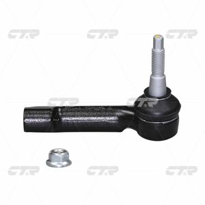 CTR CE0065 - Ohjausvarren loppu CTR CE0065 - Ohjausvarren loppu