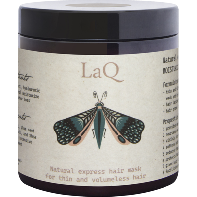 LaQ Botanic Natural express hiusnaamio ravitseva ja kosteuttava 250 ml LaQ Botanic Natural express hiusnaamio ravitseva ja kosteuttava 250 ml