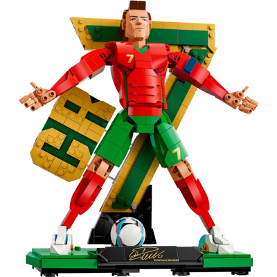 Cristiano Ronaldo – jalkapallolegenda LEGO Editions Football 43016 Cristiano Ronaldo – jalkapallolegenda LEGO Editions Football 43016