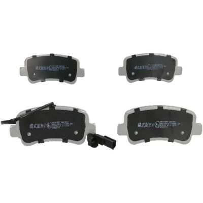 JAPANPARTS PP-108AF Jarrupalat, levyjarru JAPANPARTS PP-108AF Jarrupalat, levyjarru