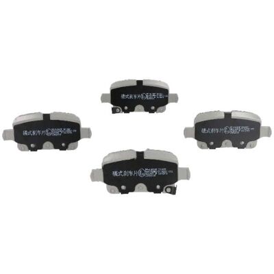 JAPANPARTS PP-0400AF Jarrupalat, levyjarru JAPANPARTS PP-0400AF Jarrupalat, levyjarru