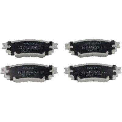 JAPANPARTS PP-234AF Jarrupalat, levyjarru JAPANPARTS PP-234AF Jarrupalat, levyjarru
