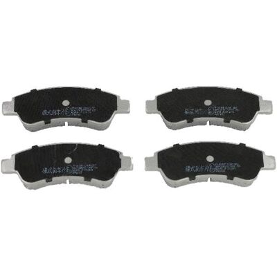 JAPANPARTS PP-0610AF Jarrupalat, levyjarru JAPANPARTS PP-0610AF Jarrupalat, levyjarru