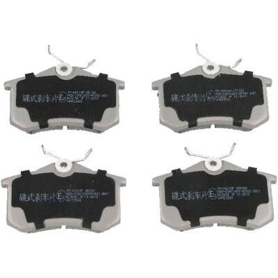 JAPANPARTS PP-0901AF Jarrupalat, levyjarru JAPANPARTS PP-0901AF Jarrupalat, levyjarru