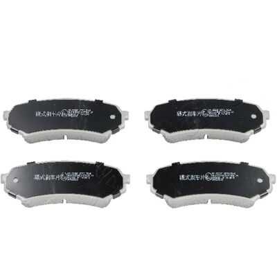 JAPANPARTS PP-259AF Jarrupalat, levyjarru JAPANPARTS PP-259AF Jarrupalat, levyjarru