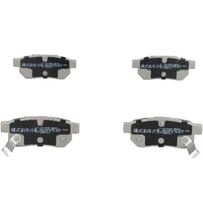 JAPANPARTS PP-404AF - Jarrupalat Honda Civic, Rover JAPANPARTS PP-404AF - Jarrupalat Honda Civic, Rover